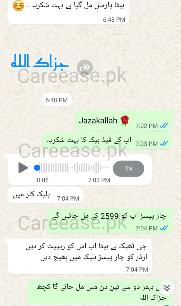 WhatsApp screenshot 2