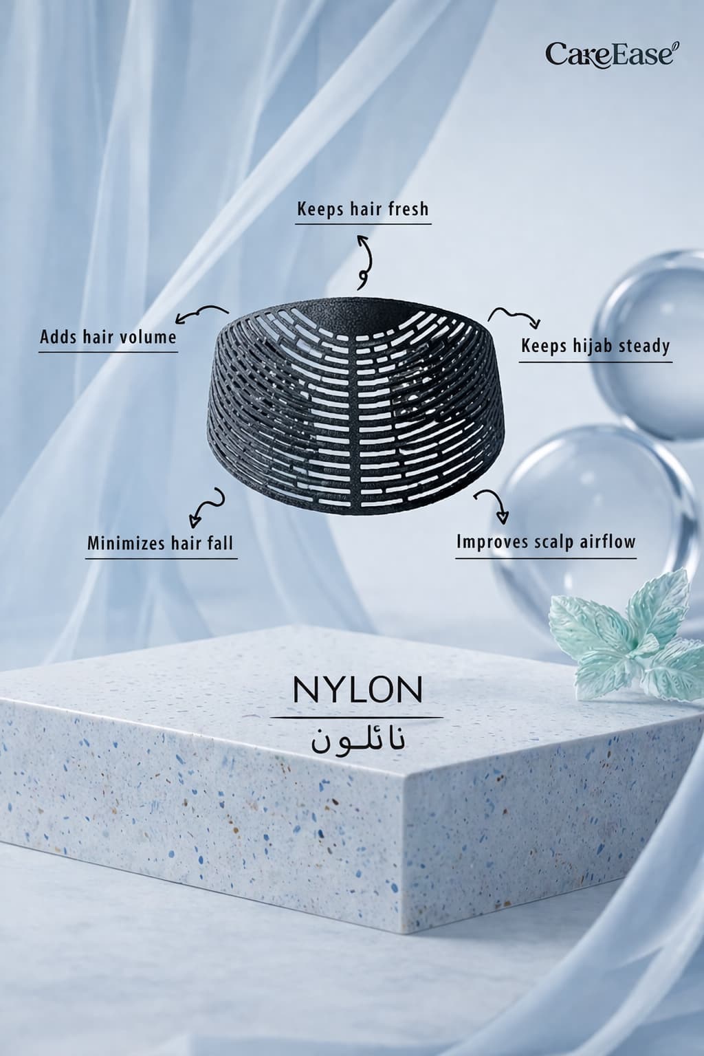 Hijab ⭐ Non Slip, Anti Sweat Stopper Bands - Nylon